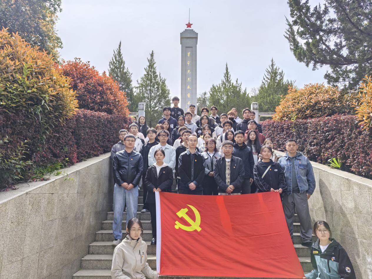 微信图片_20250402161418