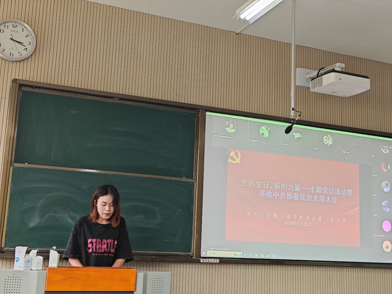 图片包含 图形用户界面描述已自动生成