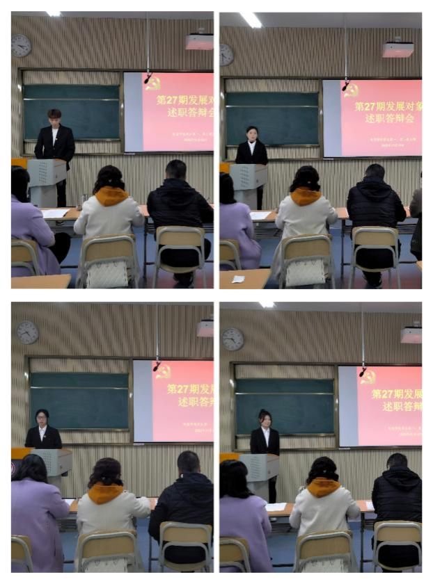 a7c9d3e58e6b3a4bb3ee30be1d1b91f a7c9d3e58e6b3a4bb3ee30be1d1b91f