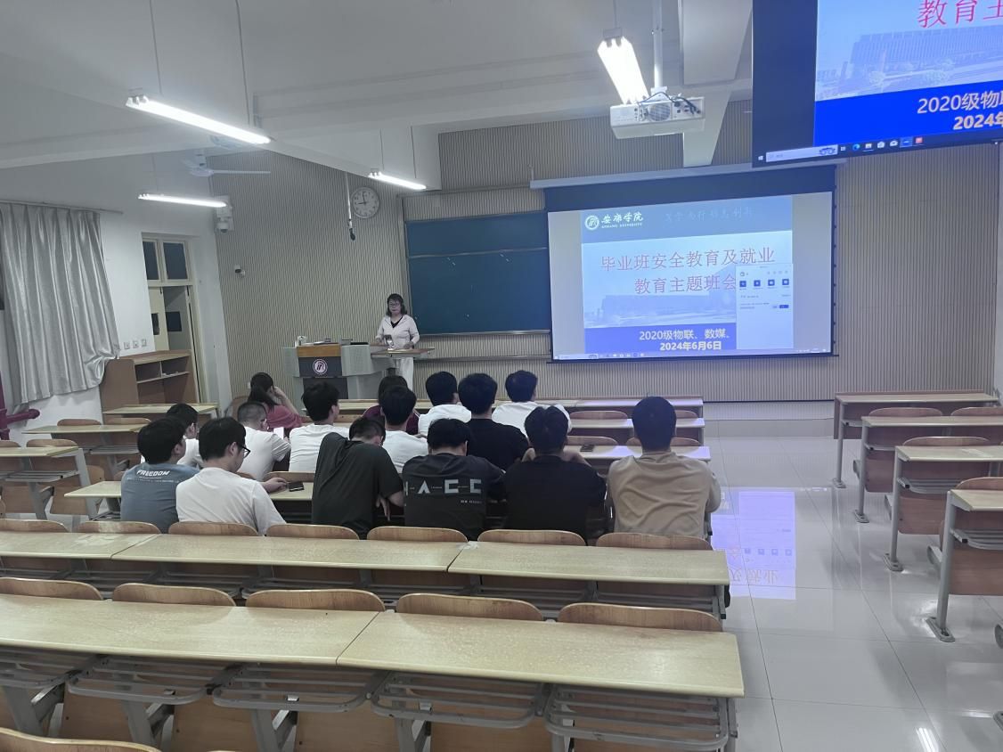 mmexport1717733185086 mmexport1717733185086