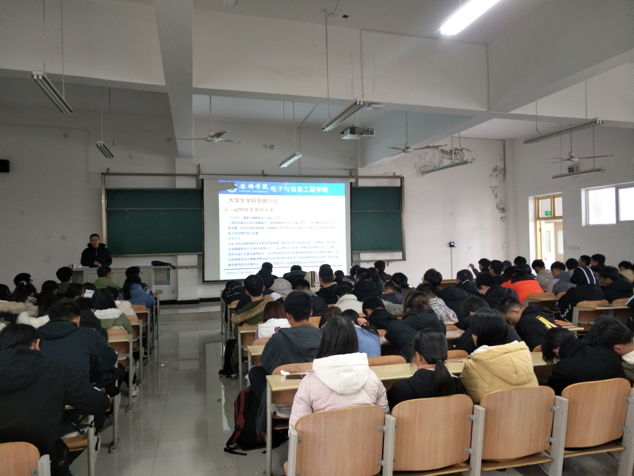 说明: c:\users\admin\desktop\2020级PP电子游戏平台网站工作\20级PP电子游戏平台网站  撰写新闻稿  2020.10.3-\入学教育\img_20201125_150051.jpg