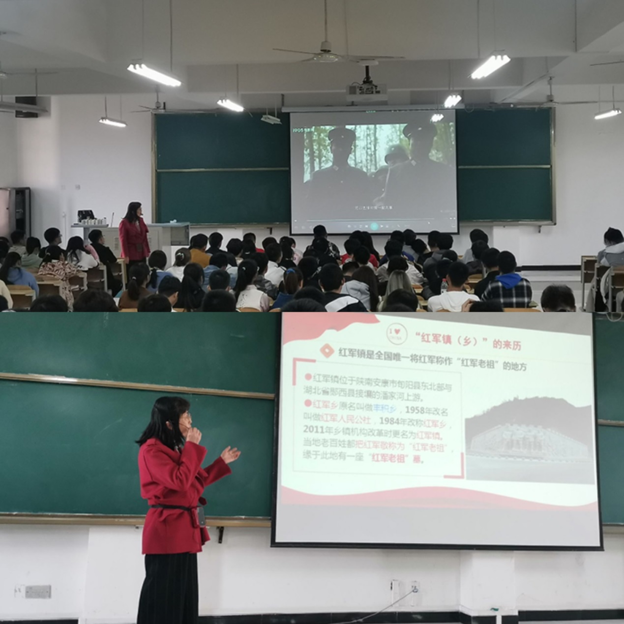 说明: C:\Users\admin\Desktop\2020级PP电子游戏平台网站工作\20级PP电子游戏平台网站  撰写新闻稿  2020.10.3-\“铭记党的历史，让红色基因代代相传”—— PP电子游戏平台网站开展2020级新生入学教育第四讲\QQ图片20201117111436.jpg