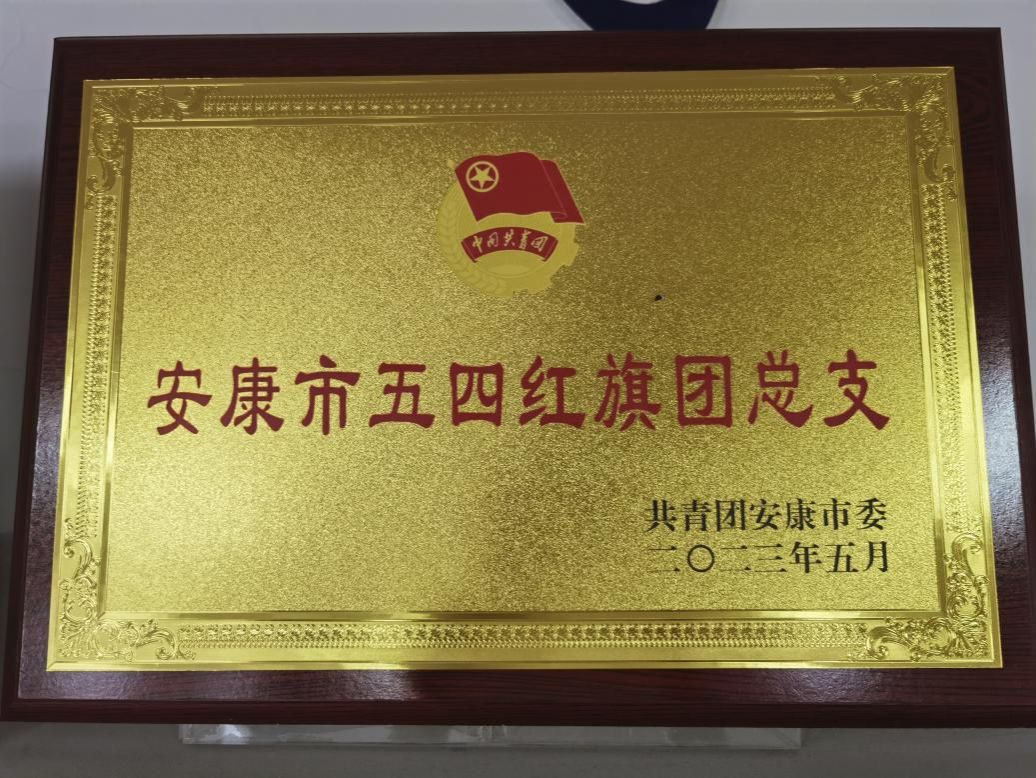 IMG_20230616_171613 IMG_20230616_171613