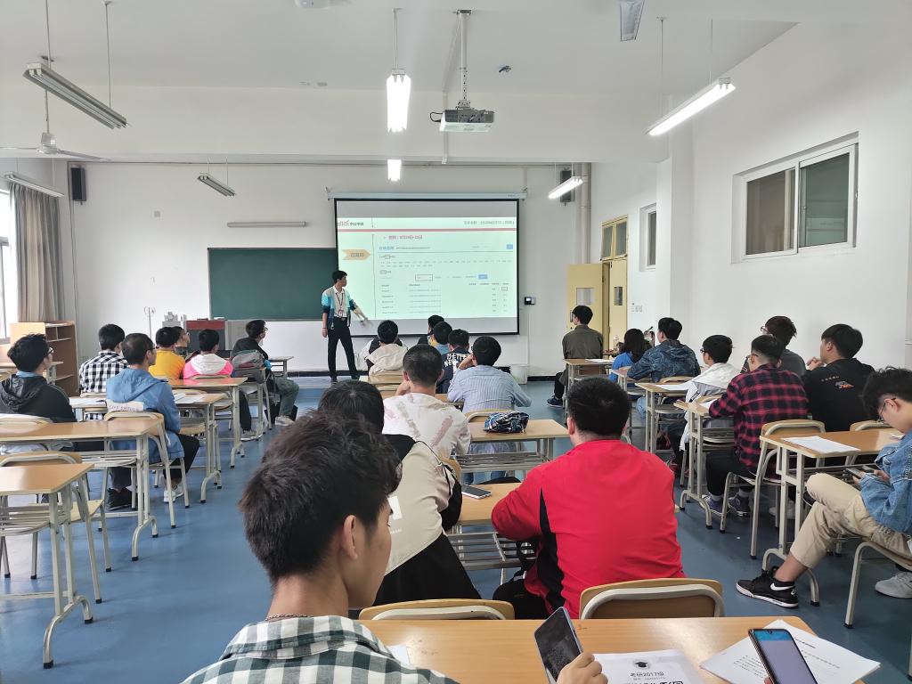 QQ图片20200922153257