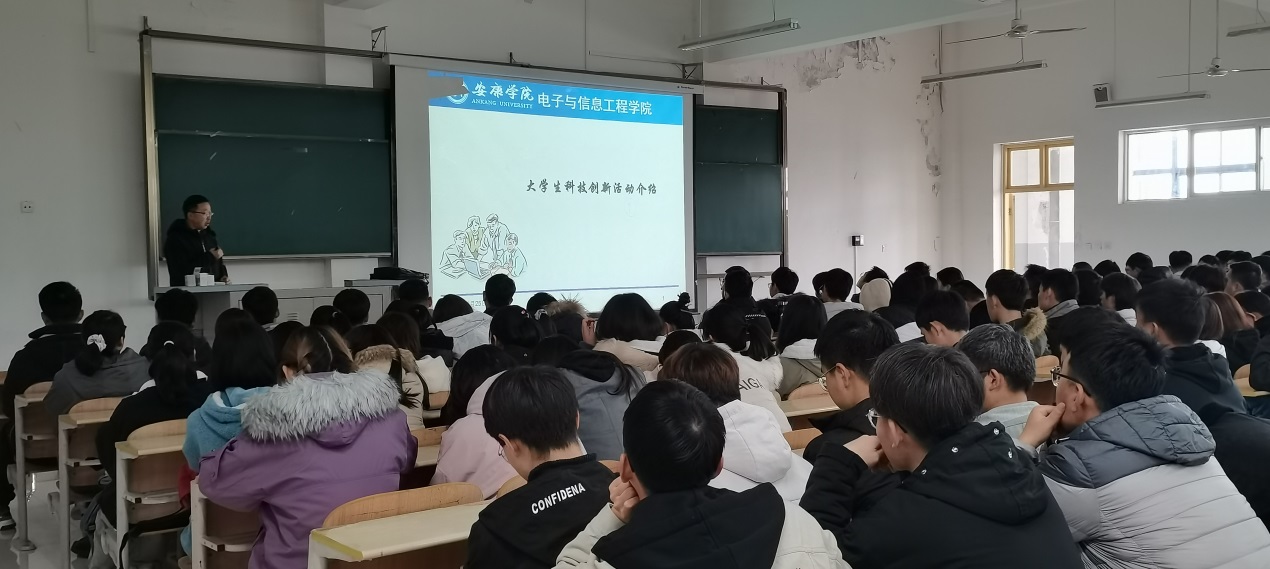 说明: c:\users\admin\desktop\2020级PP电子游戏平台网站工作\20级PP电子游戏平台网站  撰写新闻稿  2020.10.3-\入学教育\img_20201125_141432.jpg