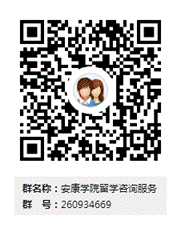 PP电子游戏平台网站留学咨询服务群二维码